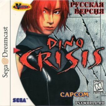 (DC) Dino Crisis (RUS-Вектор/NTSC)