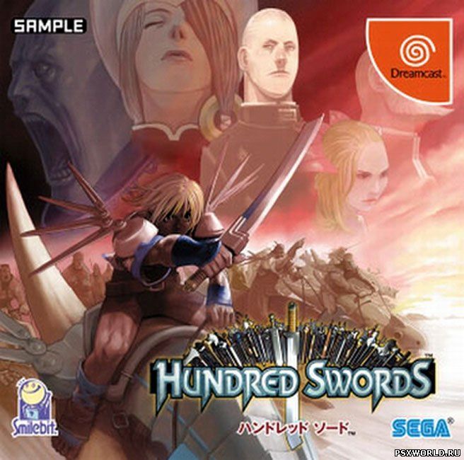 (DC) Hundred Swords (JAP/RUS/NTSC-J)