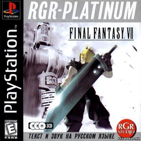 (PS) Final Fantasy VII (3CD) (RUS/RGR-Studio/PAL)