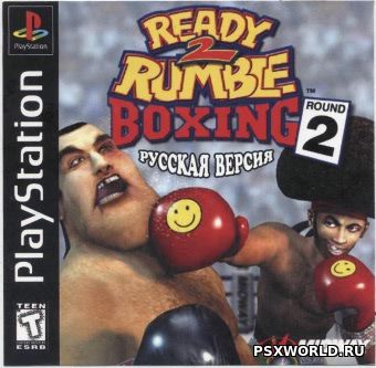 Ready 2 Rumble boxing