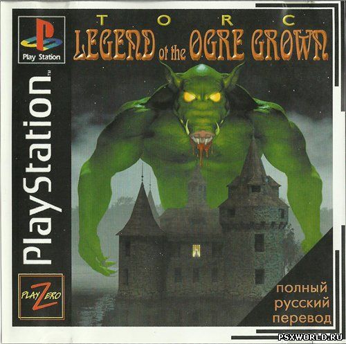 (PS) Torc: Legend of the Ogre Crown (RUS-PlayZero/NTSC)