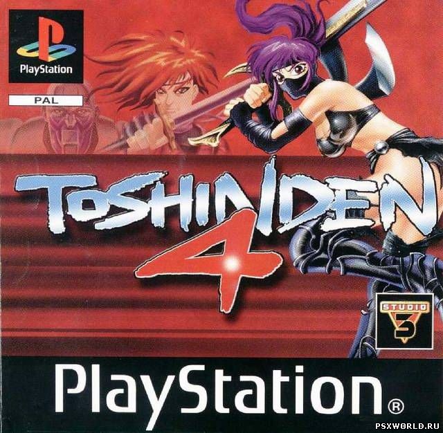 (PS) Toshinden 4 (RUS/PAL)