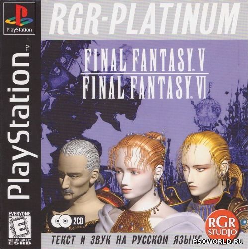 (PS) Final Fantasy VI (RUS-RGR/NTSC)