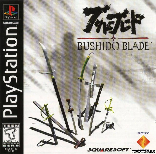 (PS) Bushido Blade (ENG/NTSC)