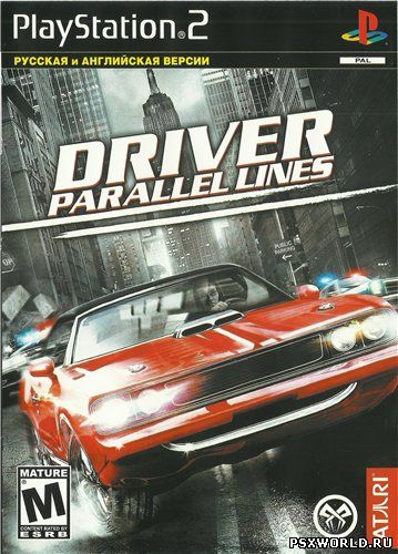 Driver: Parallel Lines PAL