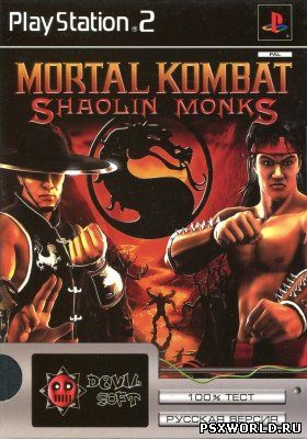 (PS2) Mortal Kombat: Shaolin Monks (RUS - Devil Soft/NTSC)
