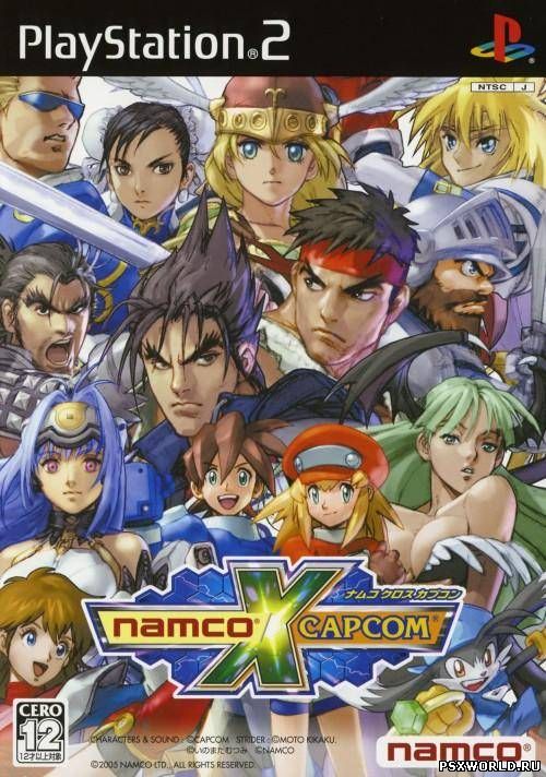 (PS2) Namco X Capcom (ENG-TransGen/NTSC-J)