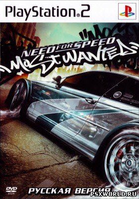 Need for Speed: Most Wanted (RUS/PAL)