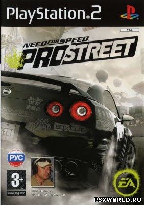 Need for Speed: Pro Street (RUS/PAL)