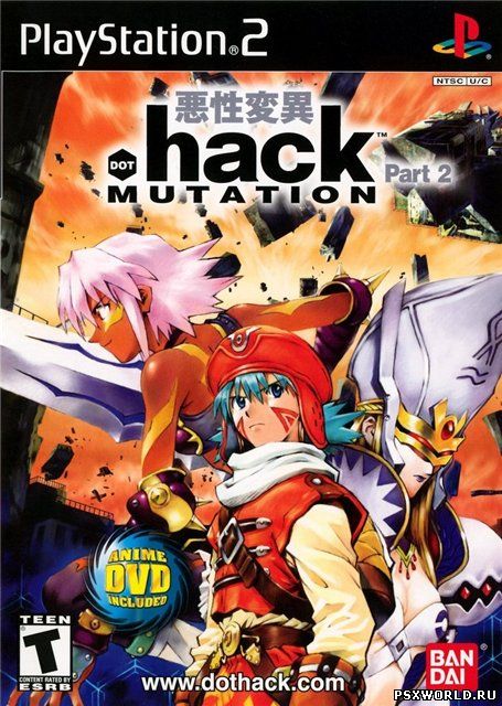 dot Hack - Part 2 - Mutation NTSC