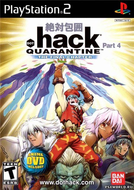 dot Hack - Part 4 - Quarantine NTSC