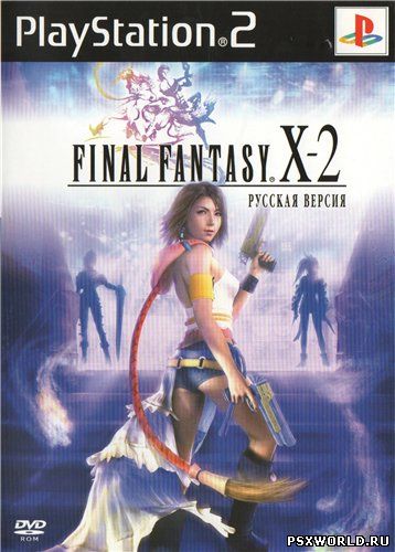 Final Fantasy X-2 NTSC