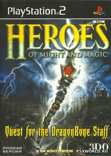 (PS2) Heroes of Might and Magic: Quest for the Dragon Bone Staff (RUSSOUND/MULTI4/PAL)