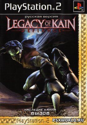 (PS2) Legacy of Kain: Defiance (RUS - PS2 Golden/ENG/NTSC)