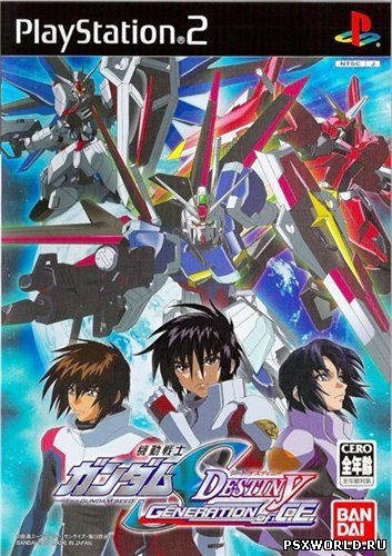 (PS2) Mobile Suit Gundam Seed Destiny Generation of CE (JAP/NTSC-J)