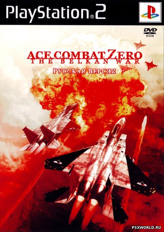 (PS2) Ace Combat Zero: the Belkan War (RUS/ENG/NTSC)