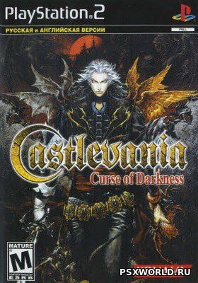 Castlevania: Curse of Darkness PAL