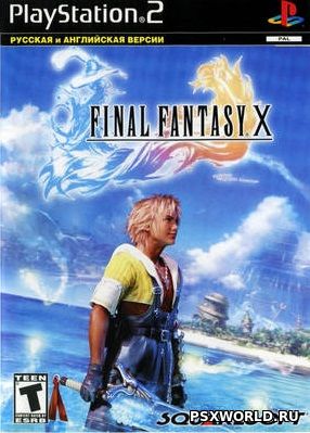 (PS2) Final Fantasy X (RUS/MEGERA/NTSC)