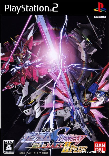 (PS2) Mobile Suit Gundam Seed Destiny: Federation Vs Zaft 2 Plus (JAP/NTSC-J)