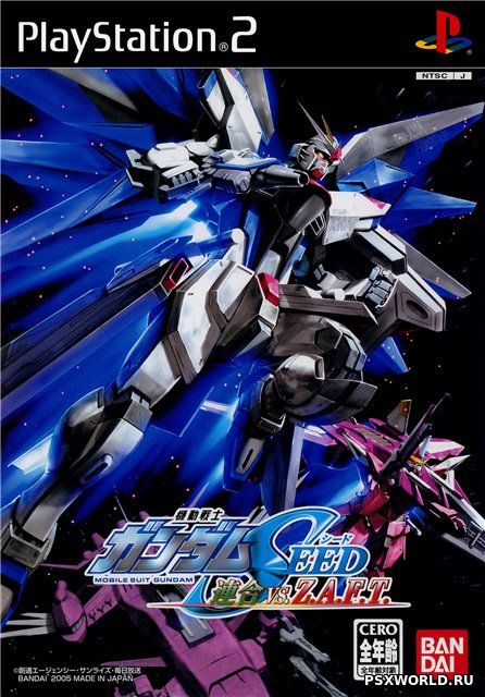 (PS2) Mobile Suit Gundam Seed Federation vs. Z.A.F.T (JAP/NTSC-J)