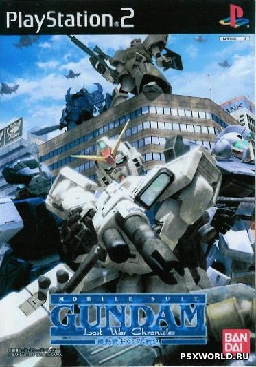 (PS2) Mobile Suit Gundam Lost War Chronicles (JAP/NTSC-J)