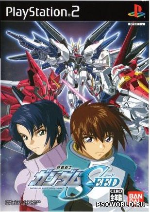 (PS2) Mobile Suit Gundam Seed (JAP/NTSC-J)