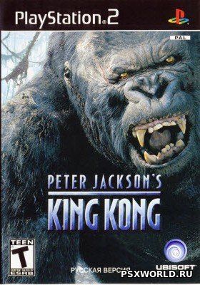 Peter Jackson's King Kong (RUSSOUND/PAL)