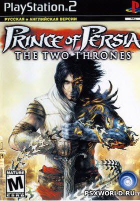 Prince of Persia: The Two Thrones (RUS/PAL)
