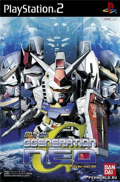 (PS2) SD Gundam G Generation Neo (JAP/NTSC-J)