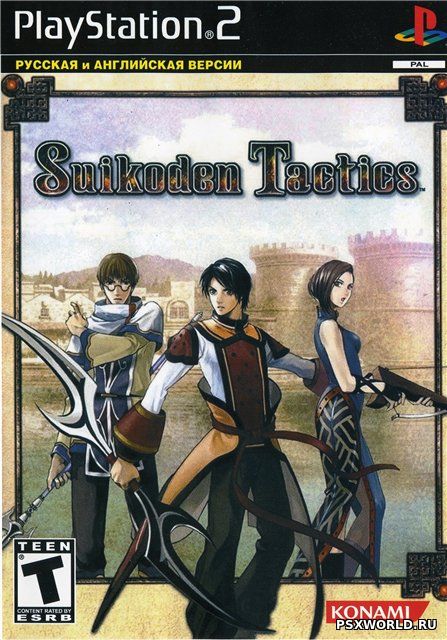 (PS2) Suikoden Tactics (RUS/ENG/NTSC)