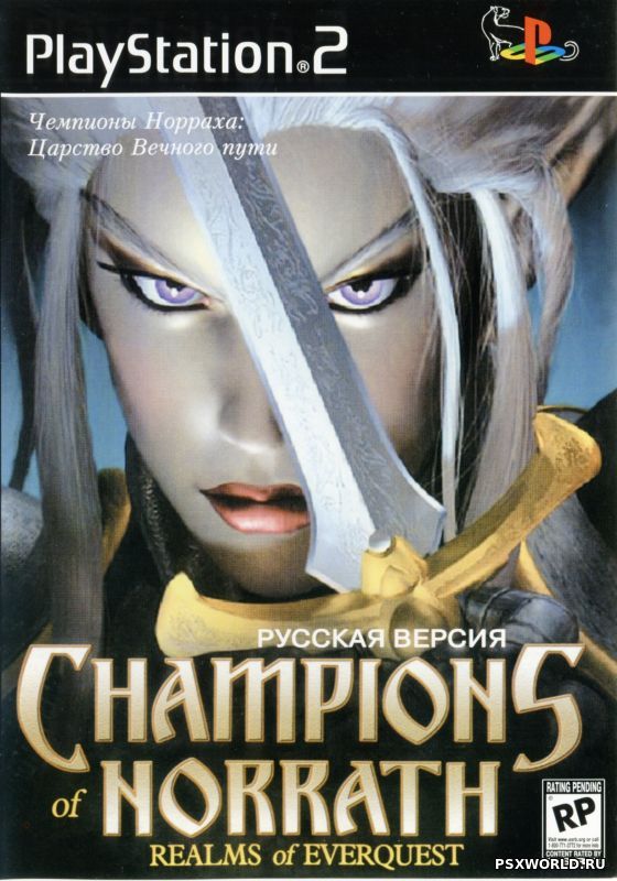 (PS2) Champions of Norrath Realms of EverQuest (2Disc) (RUS/ENG/NTSC)