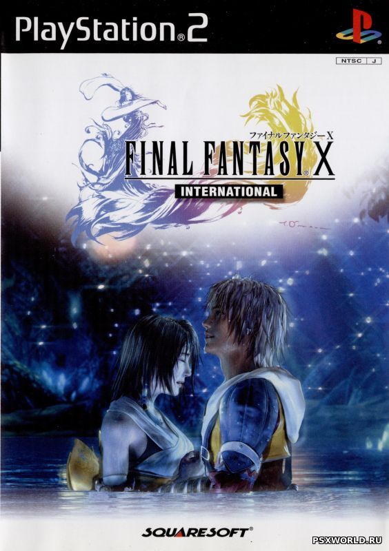 (PS2) Final Fantasy X International (ENG/JAP/NTSC-J)