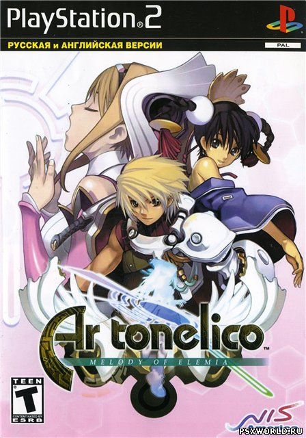 (PS2) Ar Tonelico Melody Of Elemia (RUS/ENG/NTSC)