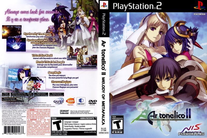 (PS2) Ar Tonelico II Melody of Metafalica UNDUB (ENG/NTSC)
