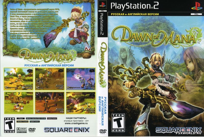 Dawn of Mana