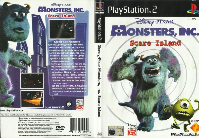 (PS2) Monsters, Inc.: Scare Island (RUS - PS2 Golden/ENG/PAL)