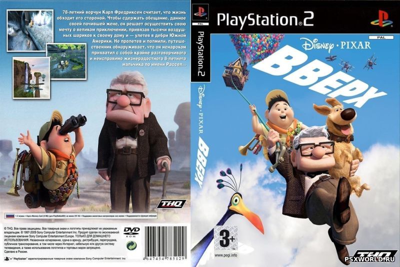 (PS2) Up (RUSsound/ENG/NTSC)