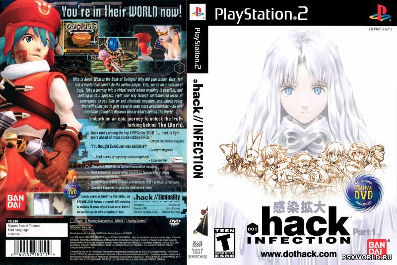 dot Hack - Part 1 - Infection NTSC