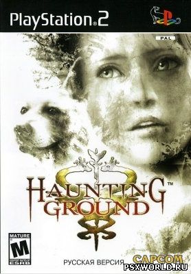 (PS2) Haunting Ground (RUS/MULTI6/PAL)