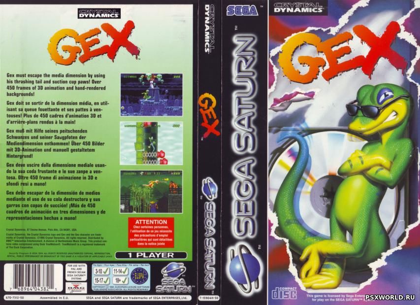 (SS) Gex (ENG/PAL)