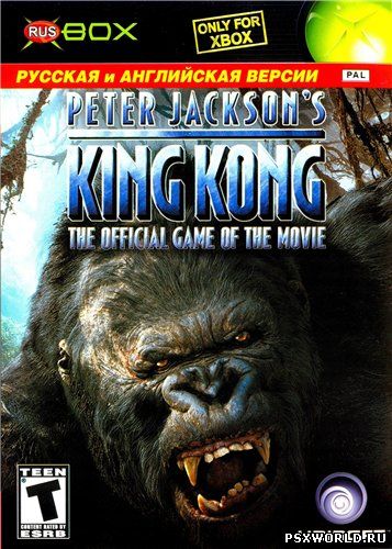 (XBOX) Peter Jackson's King Kong: The Official Game of the Movie (RUS/ENG/NTSC)