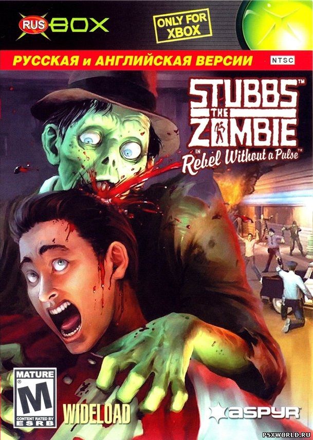 (XBOX) Stubbs the Zombie: in Rebel Without a Pulse (MIX/RUS/ENG)